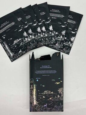 Pyunkang Yul - Black Tea Revitalizing Masks -7 Masks NIP Korean Skincare